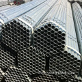 Hot-dipped Q195/Q235 Round Cold Rolled Galvanized Steel Pipe